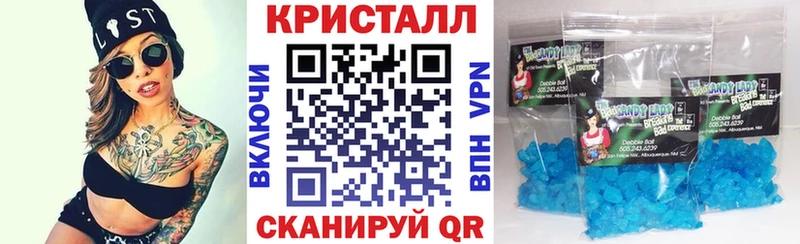 Amphetamine Premium  Купить закладки  Невельск 