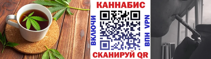 Canna-Cookies конопля  Купить  Невельск 