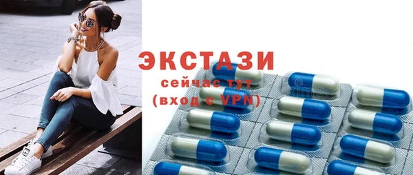 мдпв Зеленокумск