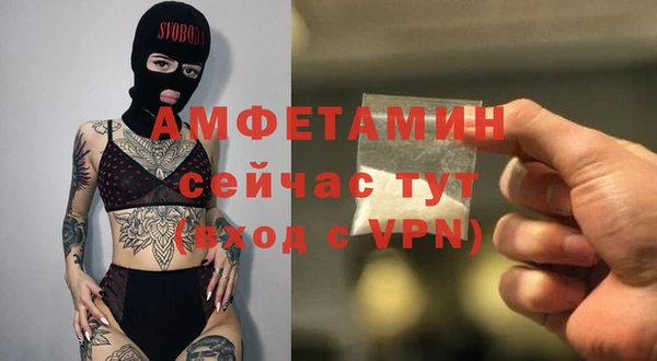 мдпв Зеленокумск