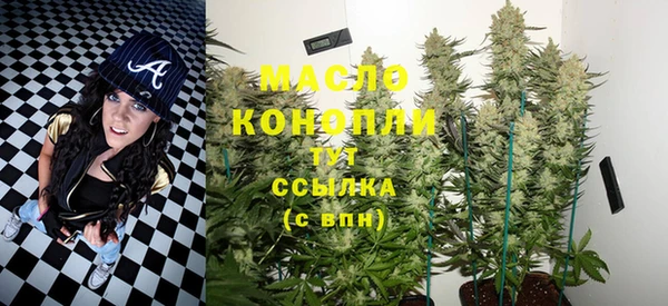 мдпв Зеленокумск