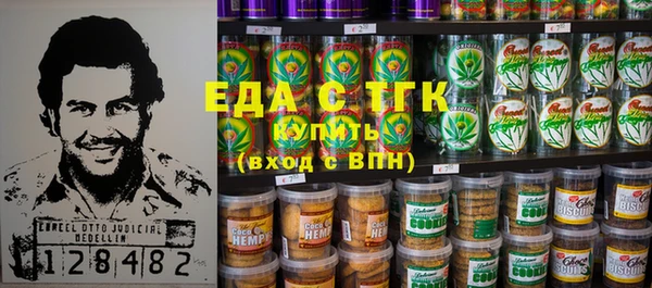 мдпв Зеленокумск