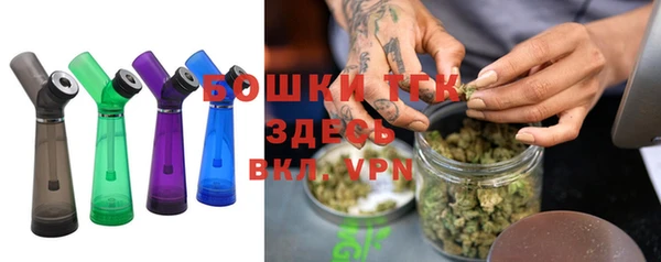 меф VHQ Зерноград