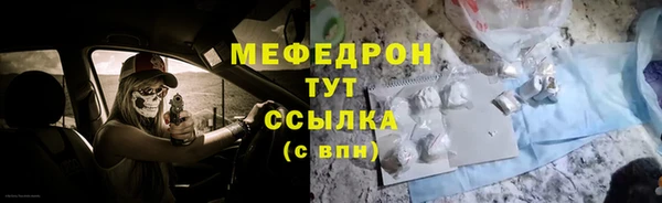мдпв Зеленокумск