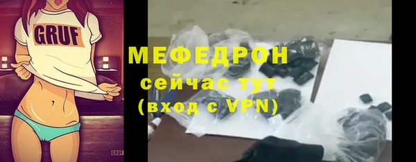 мдпв Зеленокумск