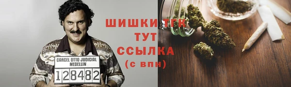 меф VHQ Зерноград
