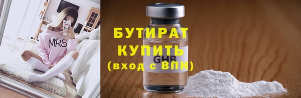 мдпв Зеленокумск