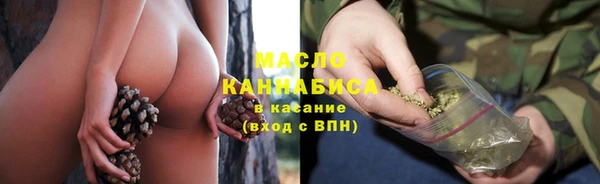 меф VHQ Зерноград