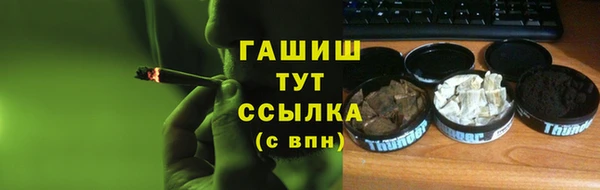 мдпв Зеленокумск