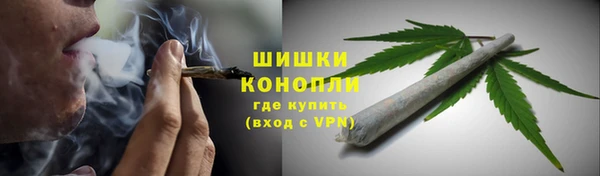 меф VHQ Зерноград