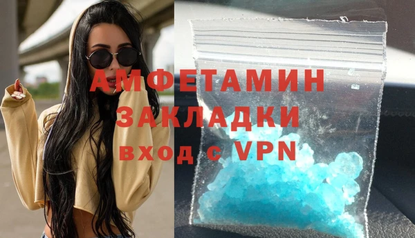 мдпв Зеленокумск