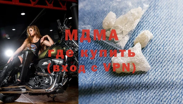 мдпв Зеленокумск
