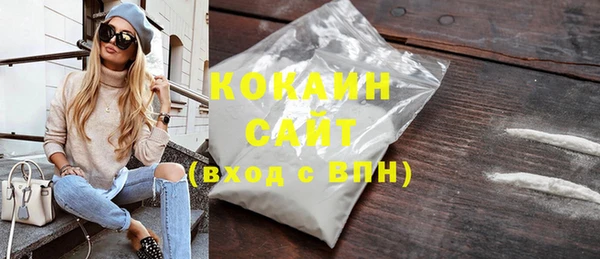 мдпв Зеленокумск