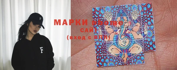 меф VHQ Зерноград