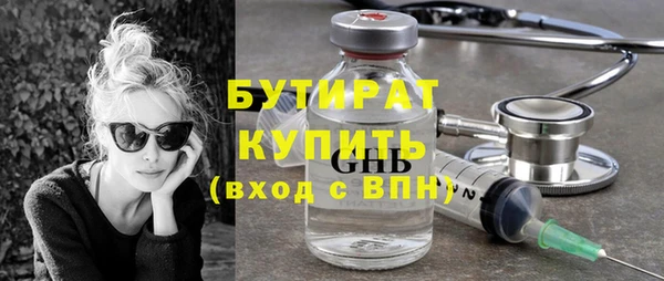 мдпв Зеленокумск