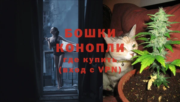 меф VHQ Зерноград