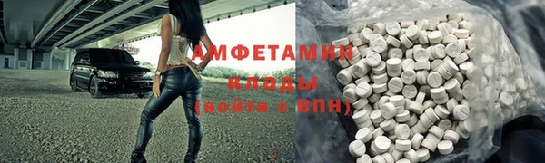 мдпв Зеленокумск