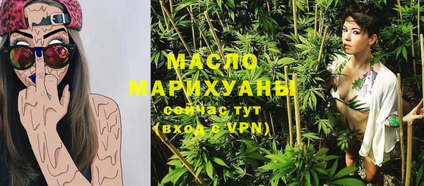 мдпв Зеленокумск
